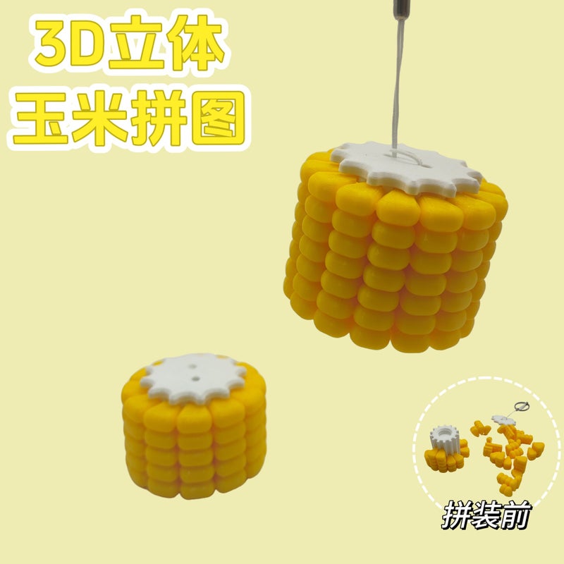 Corn Puzzle Simple Medium Difficulty Brain-Teasing Educational Toy Suitable For All Ages 3D Printing - Image 2